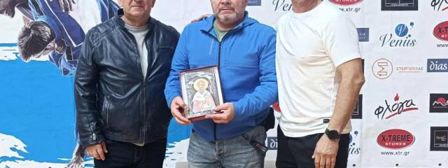 4ο ΔΙΕΘΝΕΣ ΤΟΥΡΝΟΥΑ