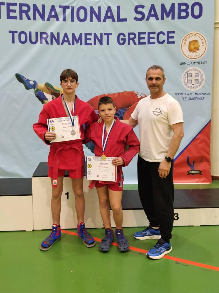 ΔΙΕΘΝΈΣ ΤΟΥΡΝΟΥΑ SAMBO