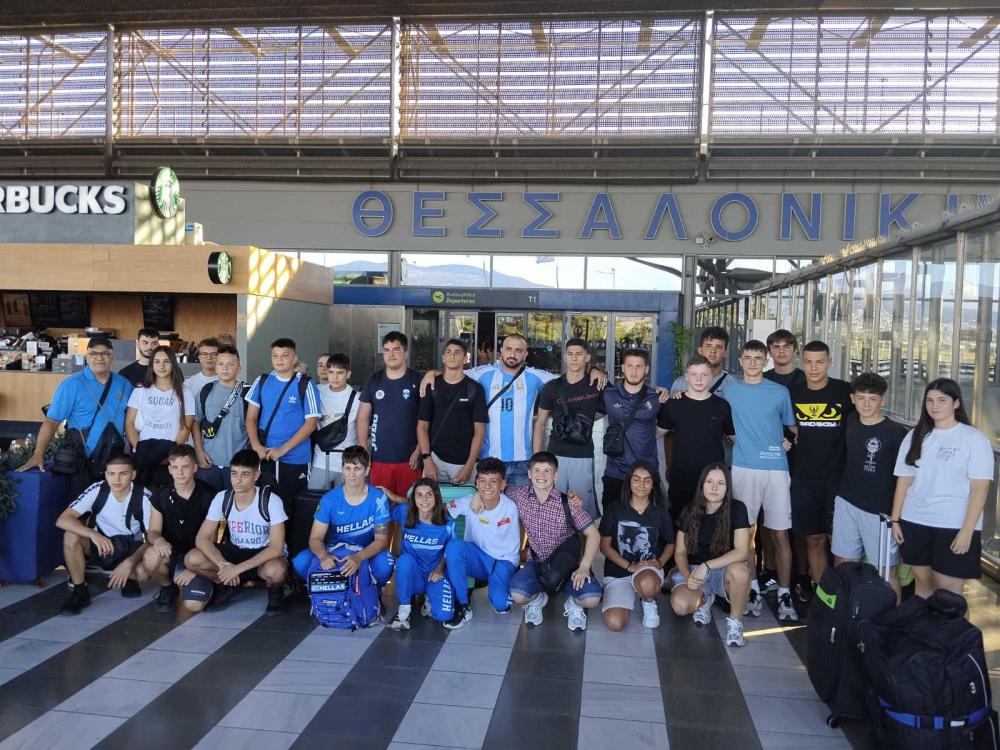 ΔΙΕΘΝΈΣ ΠΡΟΠΟΝΗΤΙΚΟ JUDO CAMP