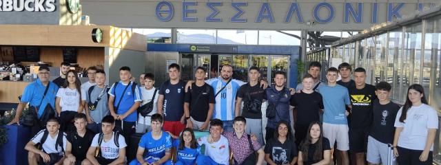 ΔΙΕΘΝΈΣ ΠΡΟΠΟΝΗΤΙΚΟ JUDO CAMP