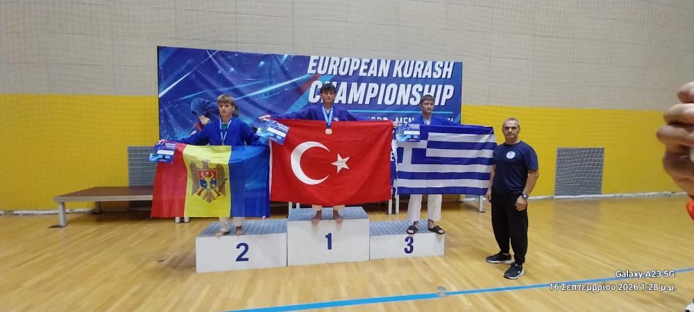 ΠΑΝΕΥΡΩΠΑΙΚΟ ΠΡΩΤAΘΛΗΜΑ KURASH {noPicture}