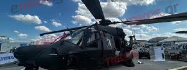 «ΠΑΡΑΔΟΘΗΚΕ ΤΟ ΤΕΛΕΥΤΑΙΟ ΕΛΙΚΟΠΤΕΡΟ ΝΗ90 ΣΤΟΝ ΕΛΛΗΝΙΚΟ ΣΤΡΑΤΟ ΑΠΟ ΤΗΝ ΚΑΤΑΣΚΕΥΑΣΤΡΙΑ ΕΤΑΙΡΕΙΑ ΜΕ ΤΗΝ ΟΠΟΙΑ ΟΛΟΚΛΗΡΩΝΕΤΑΙ Η ΣΥΜΒΑΣΗ ΑΓΟΡΑΣ ΤΟΥ ΕΝ ΛΟΓΩ ΟΠΛΙΚΟΥ ΣΥΣΤΗΜΑΤΟΣ»