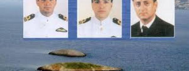 «ΕΠΕΤΕΙΟΣ ΤΗΣ ΚΡΙΣΗΣ ΤΩΝ ΙΜΙΩΝ – ΙΣΤΟΡΙΚΟ ΤΗΣ ΚΡΙΣΗΣ & ΑΠΟΤΕΛΕΣΜΑΤΑ»