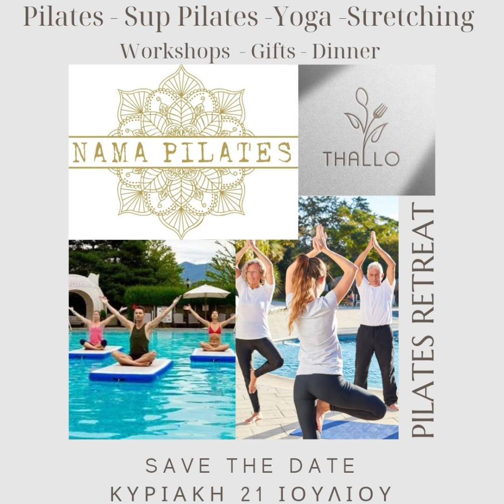 PILATES RETREAT