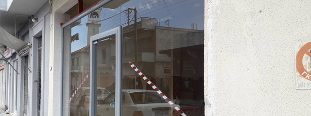 ΒΙΤΡΙΝΕΣ ΚΑΤΑΣΤΗΜΑΤΩΝ {noPicture}