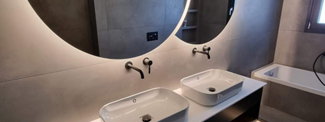 ΚΑΘΡΕΠΤΕΣ {noPicture}