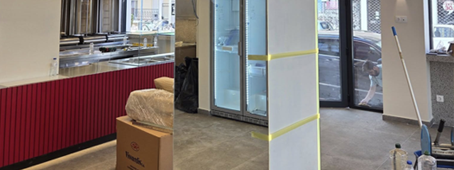 ΕΙΔΙΚΕΣ ΚΑΤΑΣΚΕΥΕΣ {noPicture}