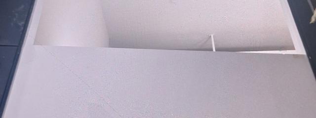 Επένδυση Δοκαριού με Γυψοσανίδα {noPicture}