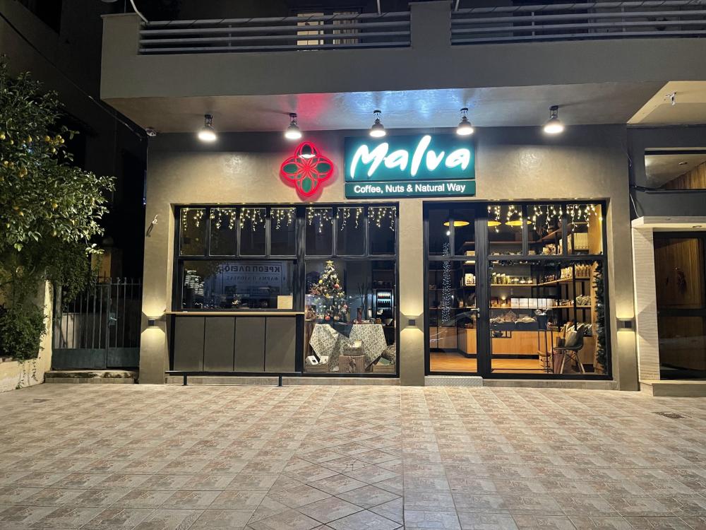 ΚΑΤΑΣΤΗΜΑΤΑ  {noPicture}