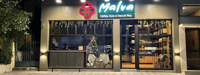 ΚΑΤΑΣΤΗΜΑΤΑ  {noPicture}