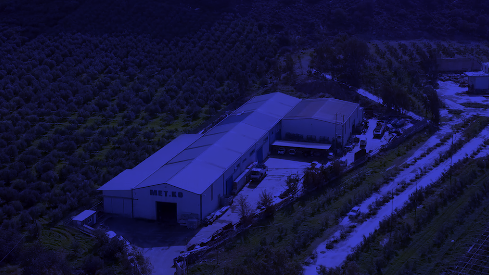 Όραμα 