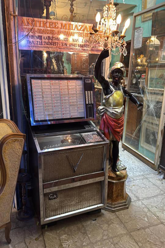 Αγοράζουμε Τοις Μετρητοίς 