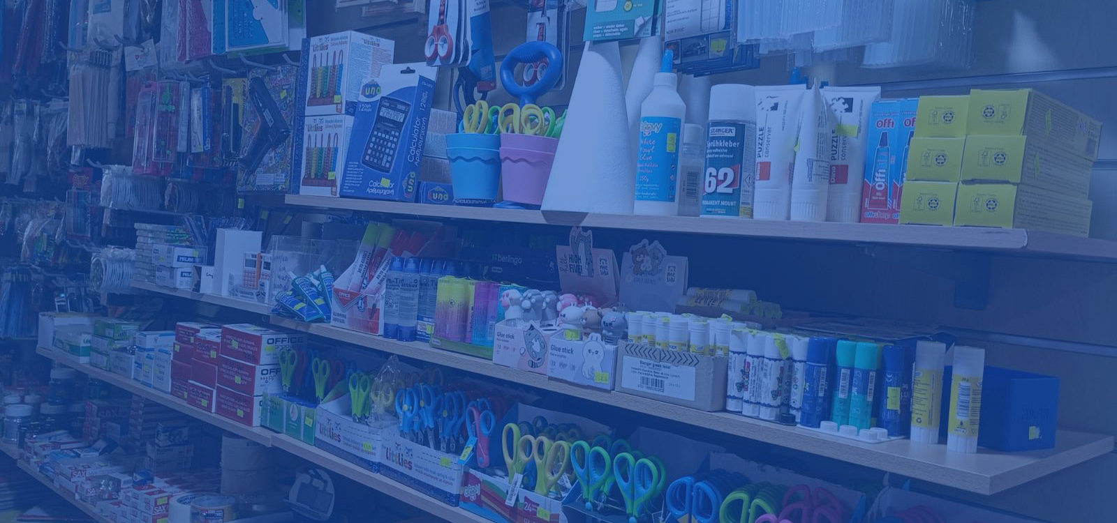 ΕΠΙΚΟΙΝΩΝΗΣΤΕ ΜΑΖΙ ΜΑΣ