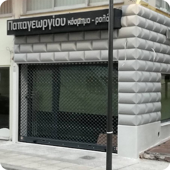 Γύψινα - Γύψινα σποτ 
