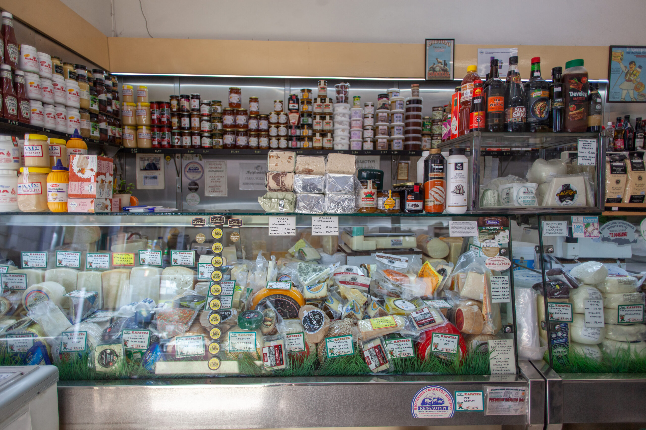 Γιατί να μας επιλέξετε 