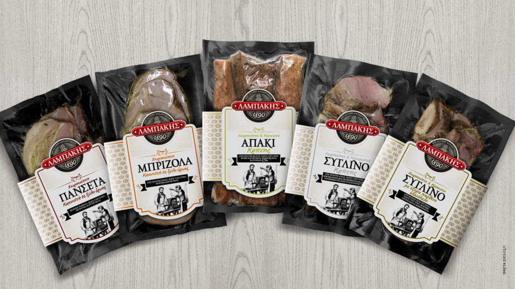 Καπνιστά Κρεατικά 