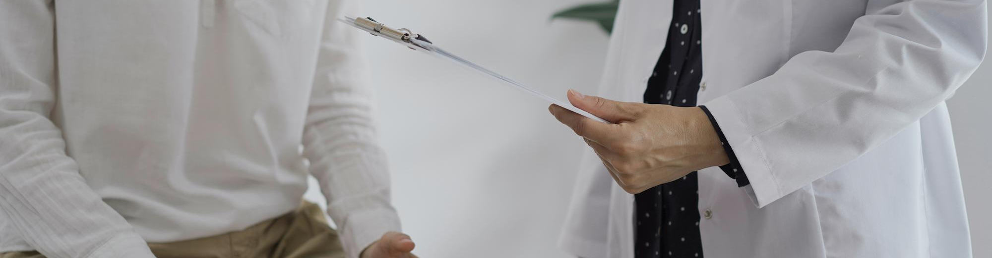 Θέματα που Απασχολούν τις Γυναίκες 