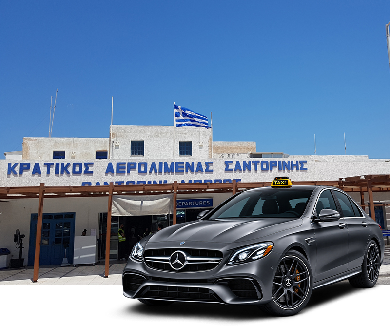 ΑΕΡΟΔΡΟΜΙΟ 