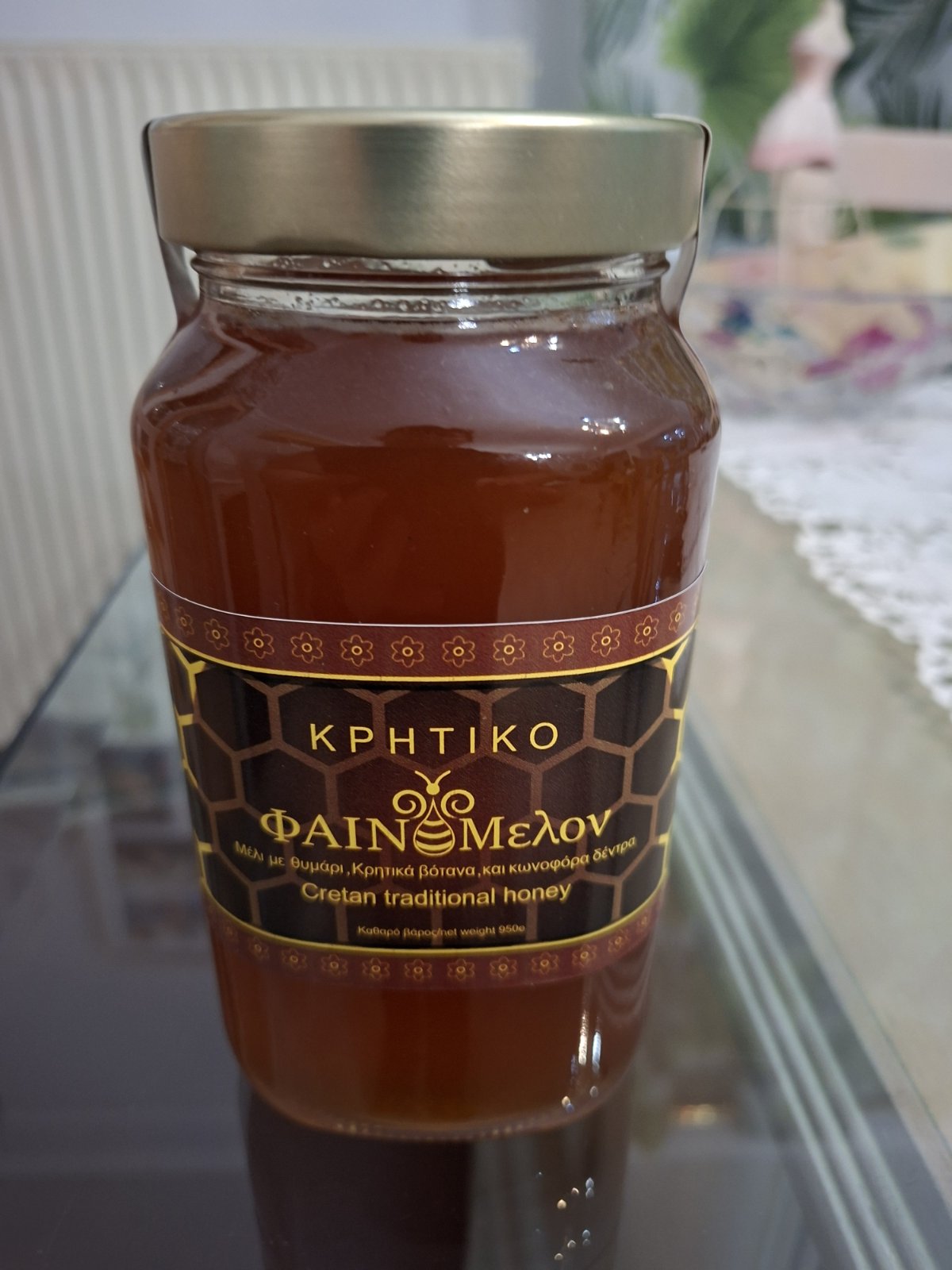 Εμπόριο Ζωοτροφών 