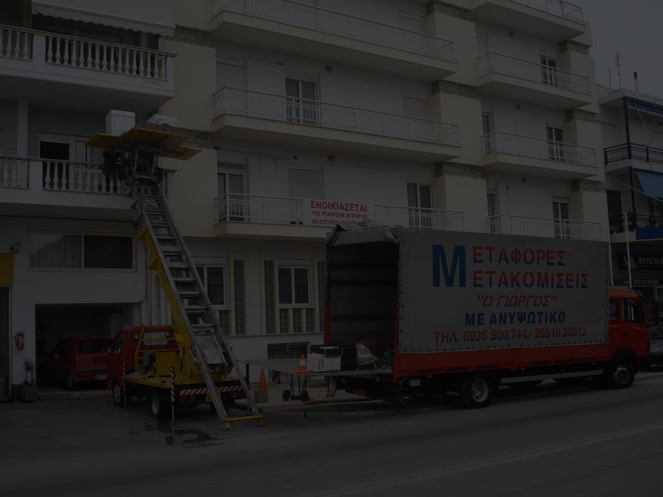 ΦΩΤΟΓΡΑΦΙΕΣ 