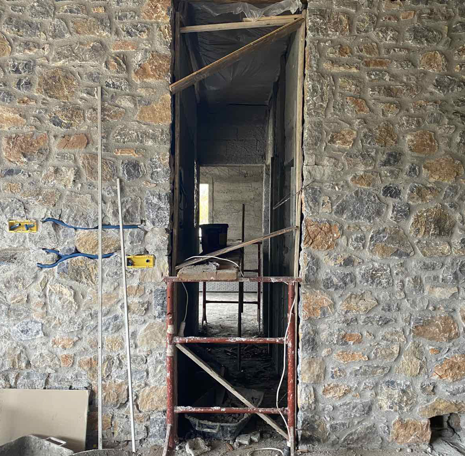 Επενδύσεις Πέτρας
