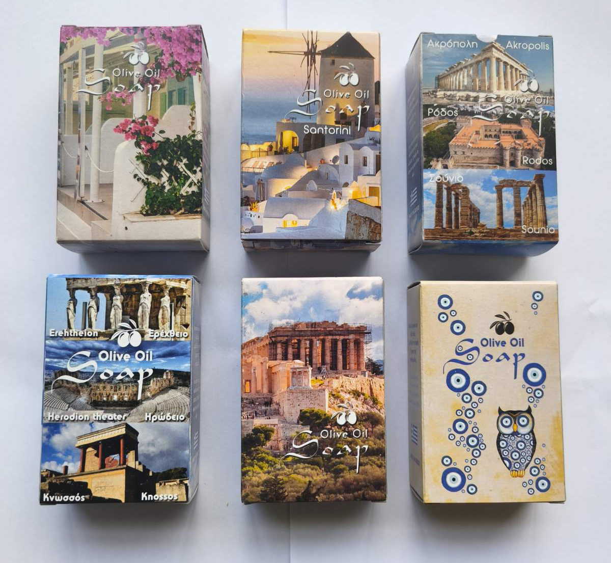 Τουριστικά Σαπούνια