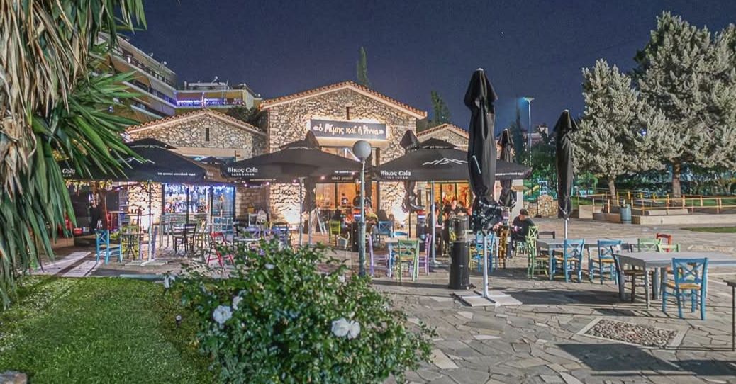 Εκδηλώσεις & Ιδιωτικά Events 