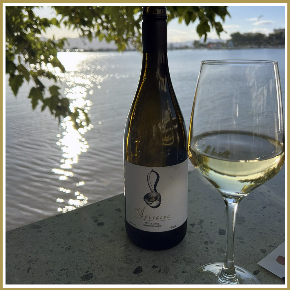 ΑΡΥΤΑΙΝΑ ΛΕΥΚΟΣ 