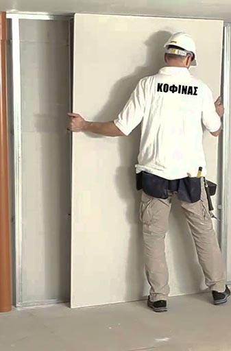 ΛΙΓΑ ΛΟΓΙΑ ΓΙΑ ΕΜΑΣ 