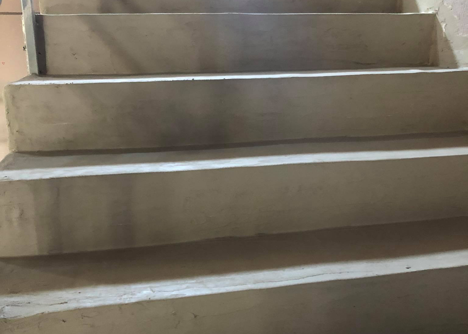 Πατητή Τσιμεντοκονία Πατητή Τσιμεντοκονία
