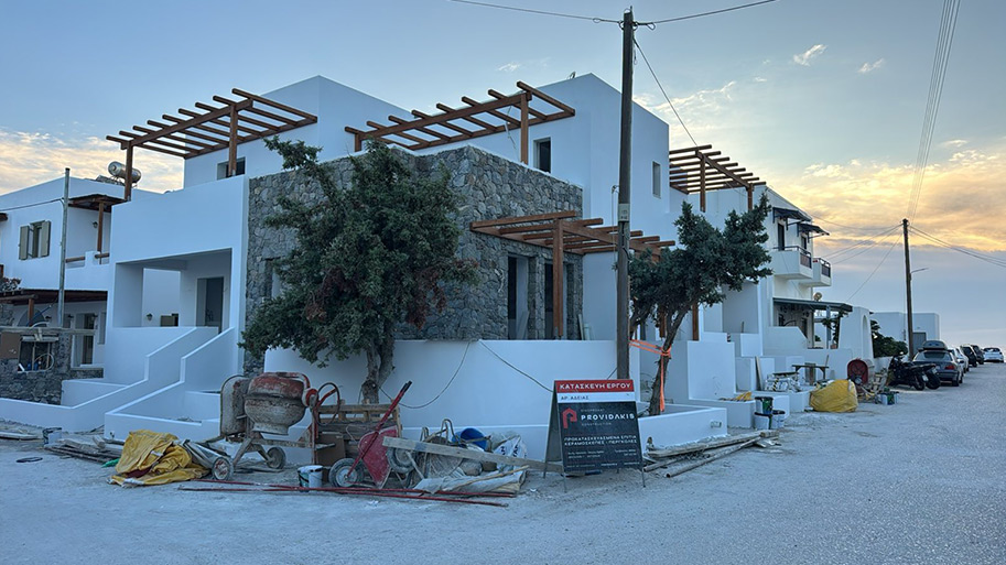 Λίγα λόγια για εμάς