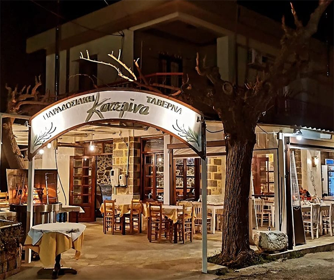 Στόχος μας 