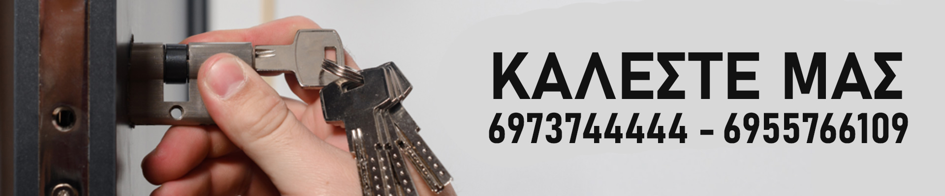 Need immediate help? We are here for you! 