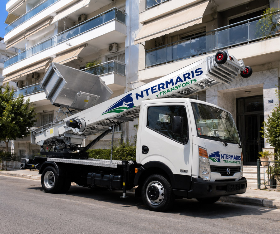 κάντε click εδώ για να μάθετε περισσότερα...