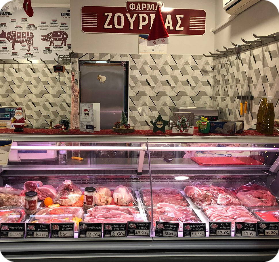 Τα Προϊόντα μας Τα Προϊόντα μας