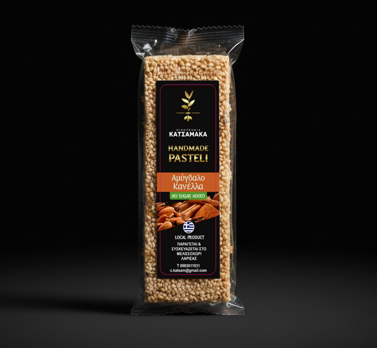 Αμύγδαλο Κανέλλα 