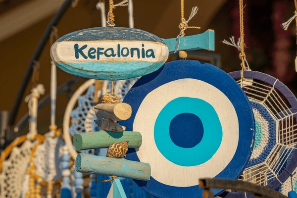 Τοπικά Προϊόντα & Δώρα Τοπικά Προϊόντα & Δώρα