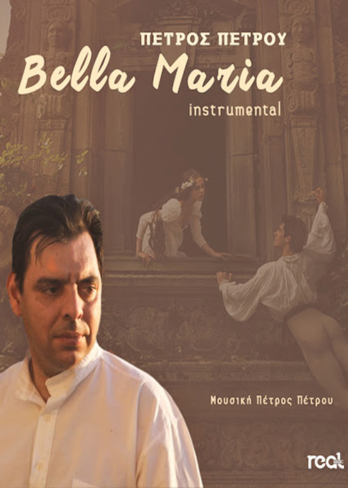 Bella Maria  Bella Maria