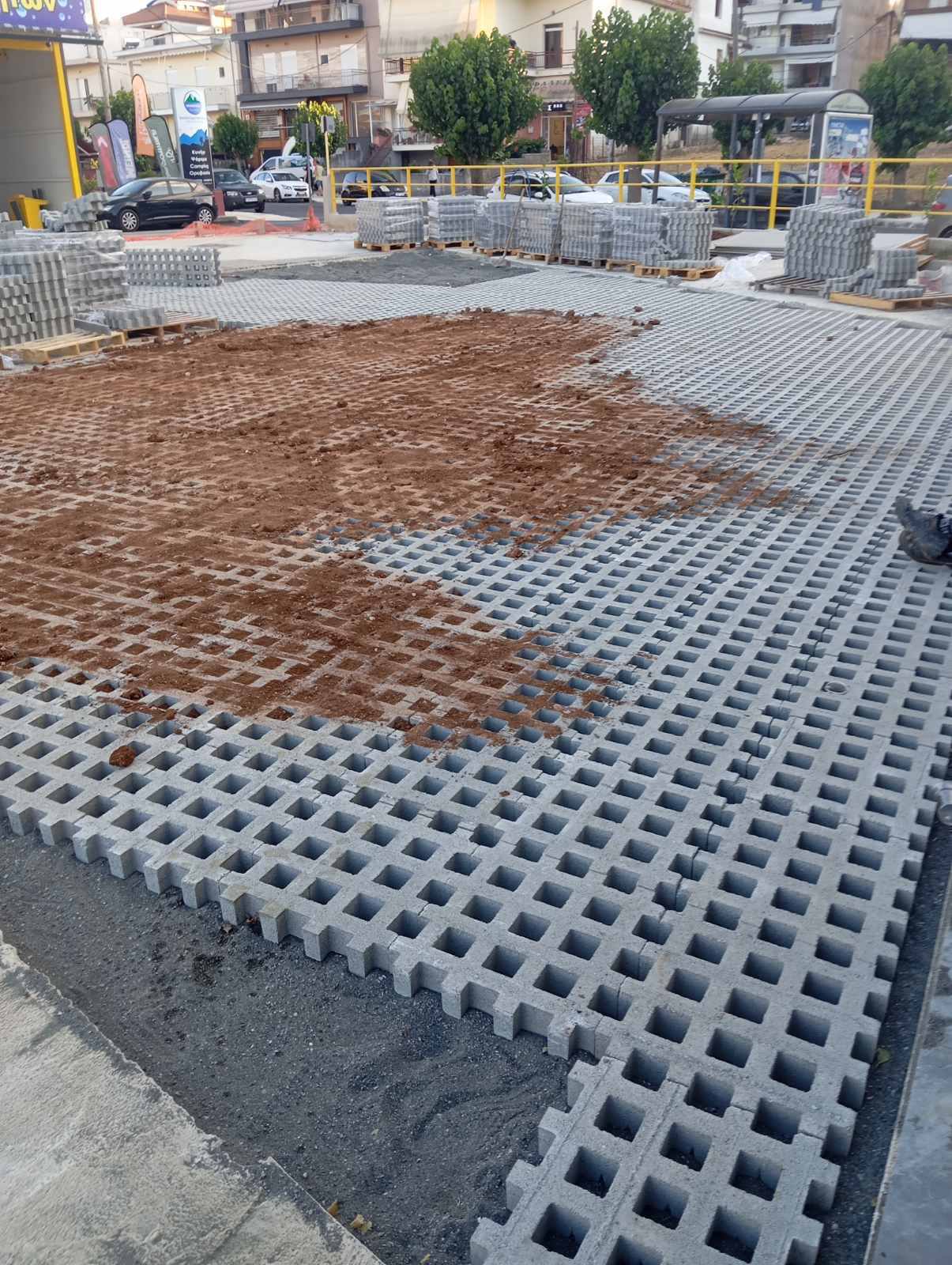 ΣΧΕΤΙΚΑ ΜΕ ΜΑΣ