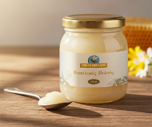 Βασιλικός Πολτός 