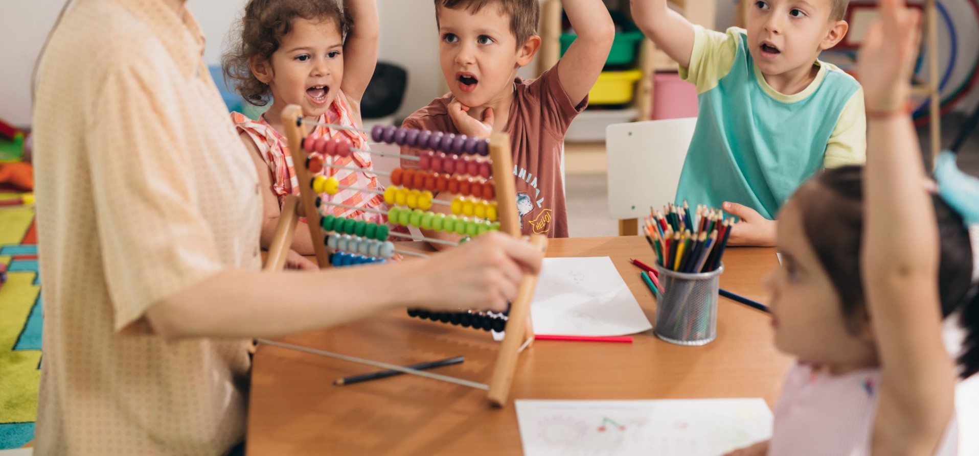 ΕΠΙΚΟΙΝΩΝΗΣΤΕ ΜΑΖΙ ΜΑΣ 