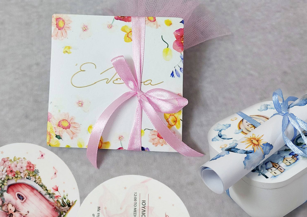 ΜΠΟΜΠΟΝΙΕΡΕΣ & ΠΡΟΣΚΛΗΤΗΡΙΑ 