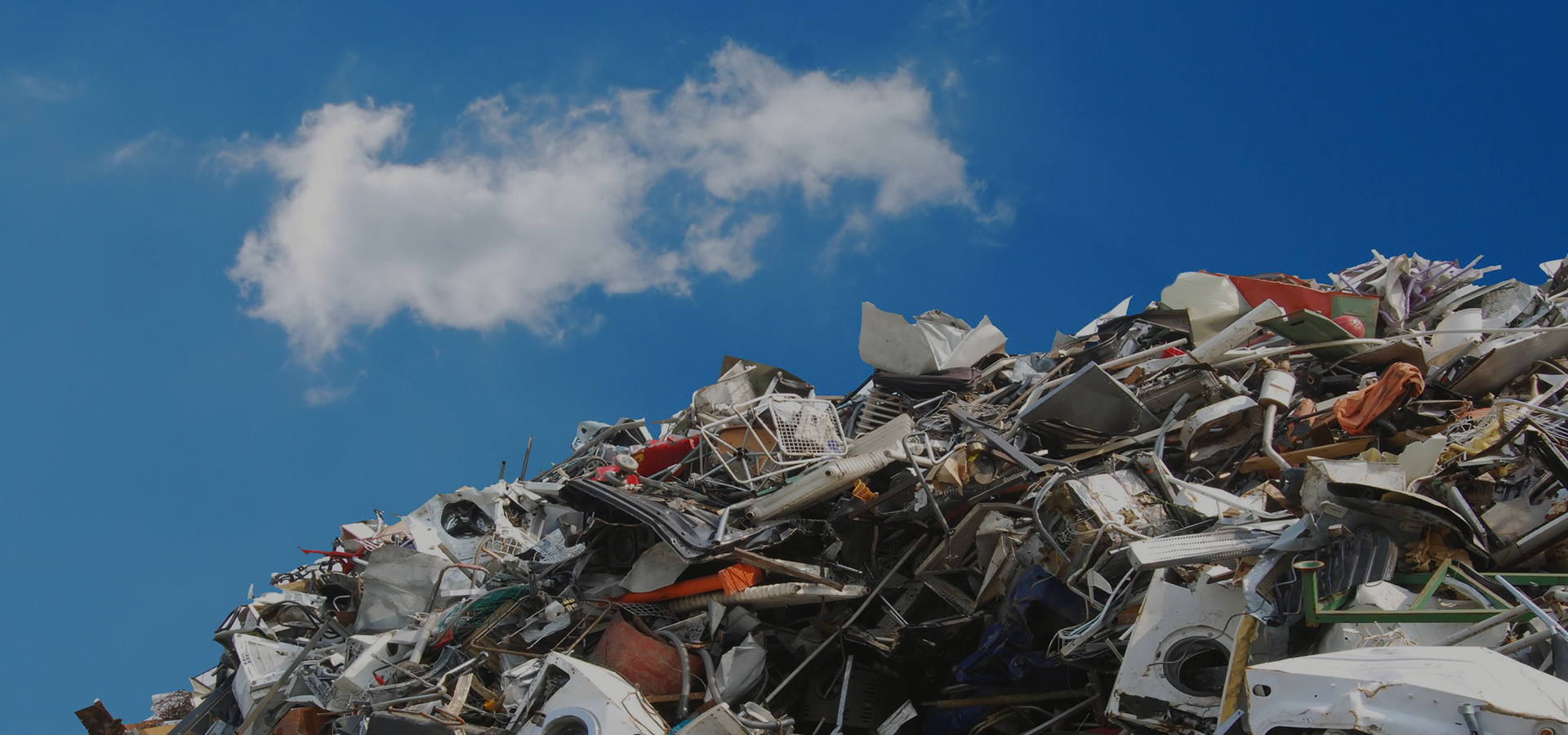 ΕΠΙΚΟΙΝΩΝΗΣΤΕ ΜΑΖΙ ΜΑΣ 