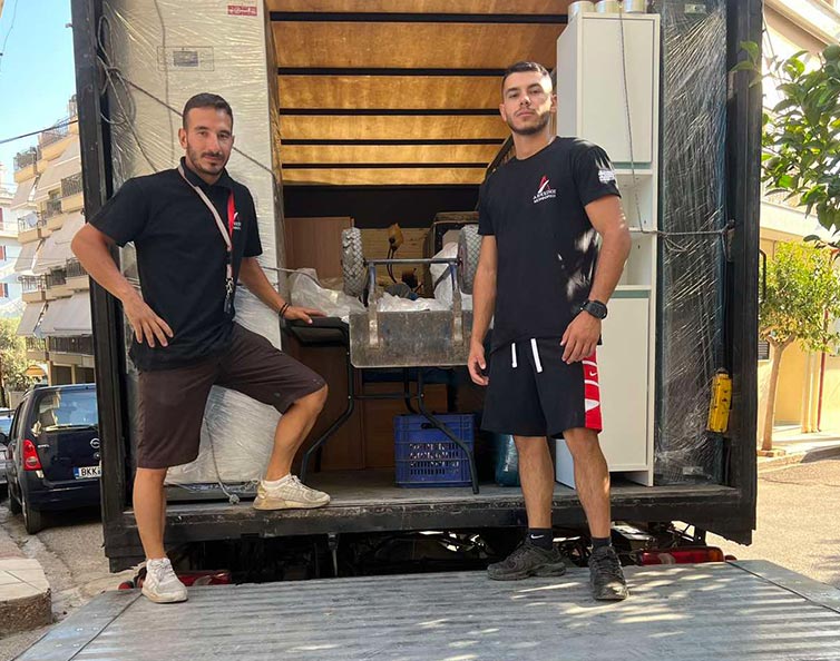 ΛΙΓΑ ΛΟΓΙΑ ΓΙΑ ΕΜΑΣ 