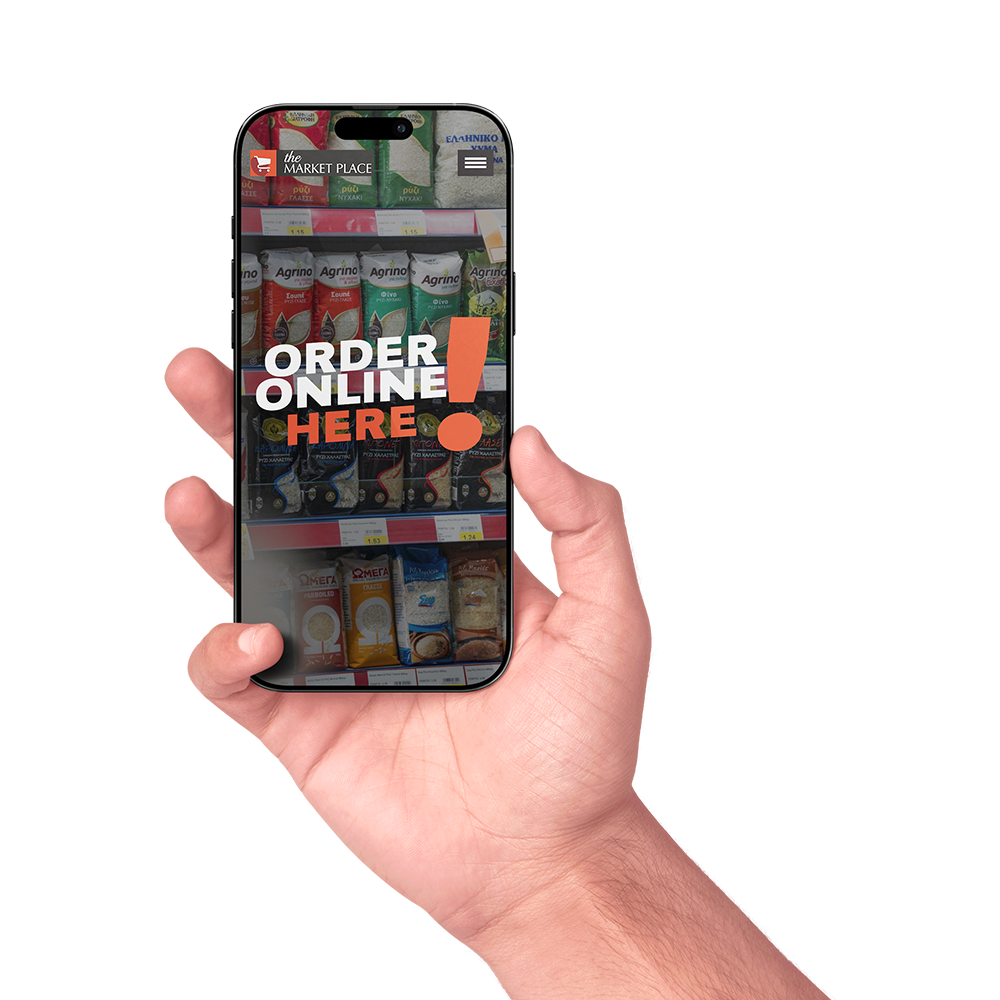 KANTE ΤΑ ΨΩΝΙΑ ΣΑΣ ONLINE 