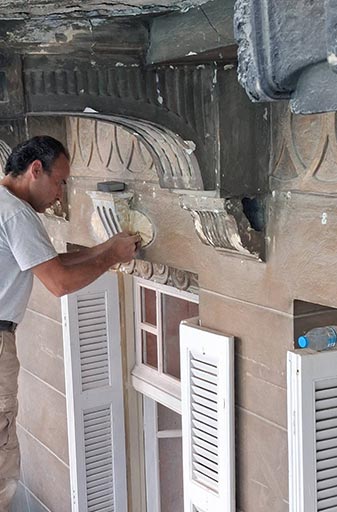 ΛΙΓΑ ΛΟΓΙΑ ΓΙΑ ΕΜΑΣ 