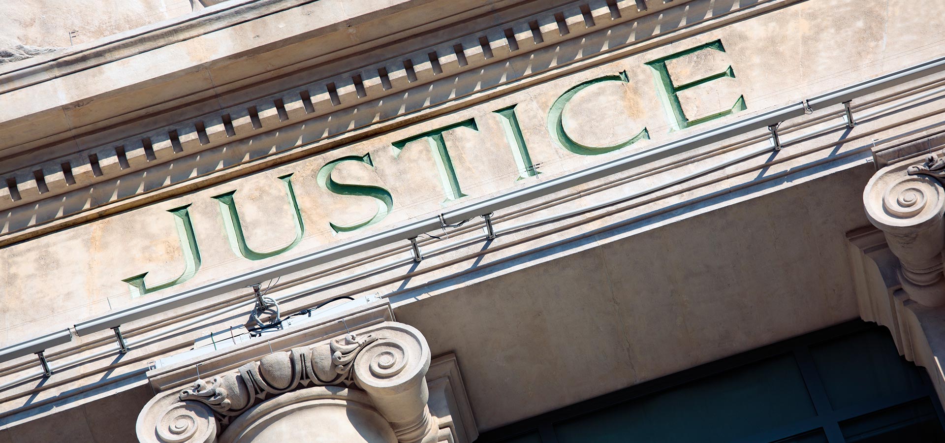 Εξειδικευμένη εξυπηρέτηση 