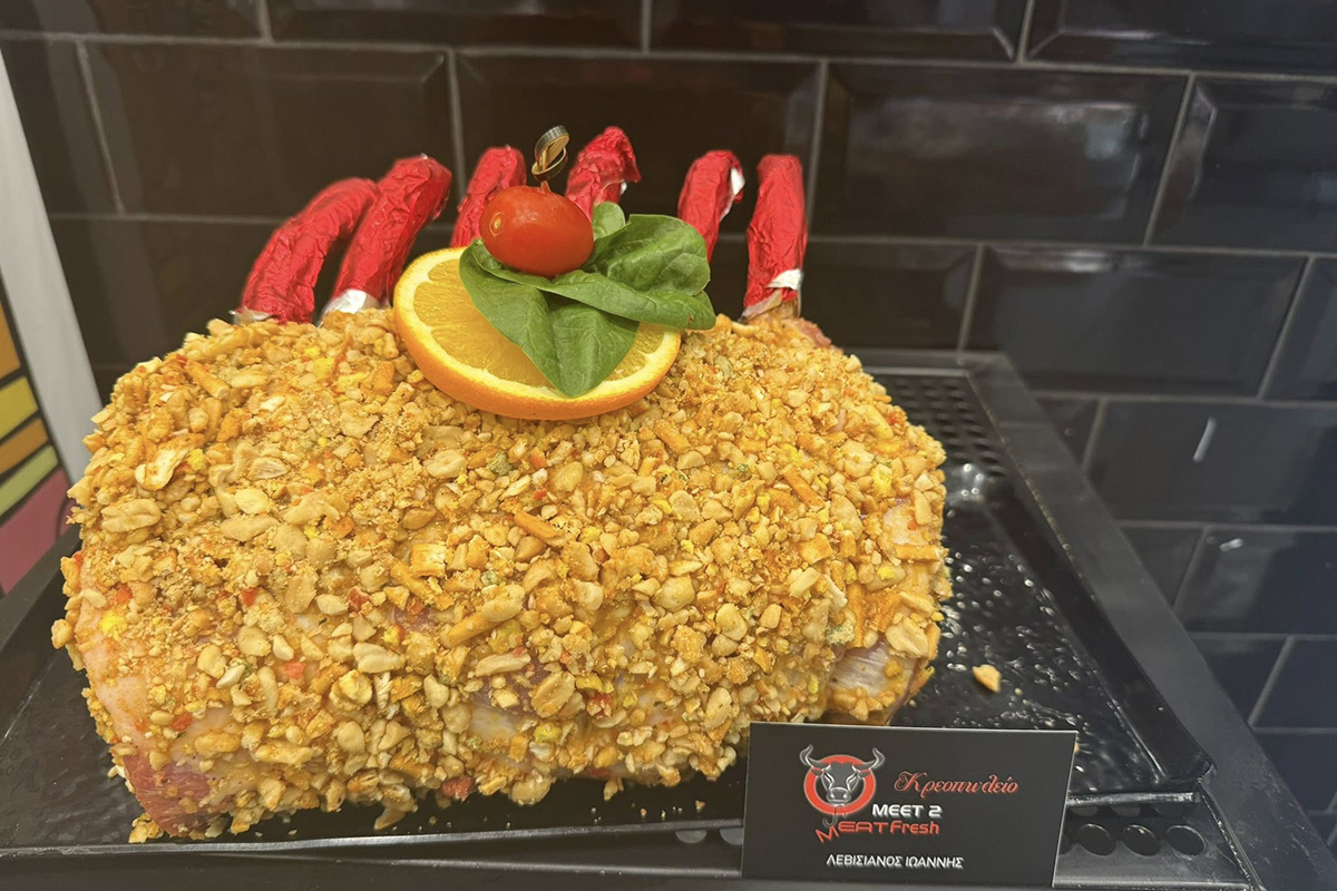 Έτοιμες Προτάσεις 