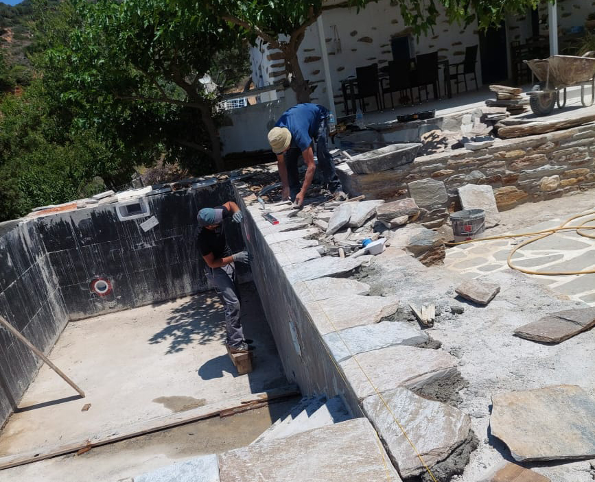 Η Εξειδίκευσή μας 