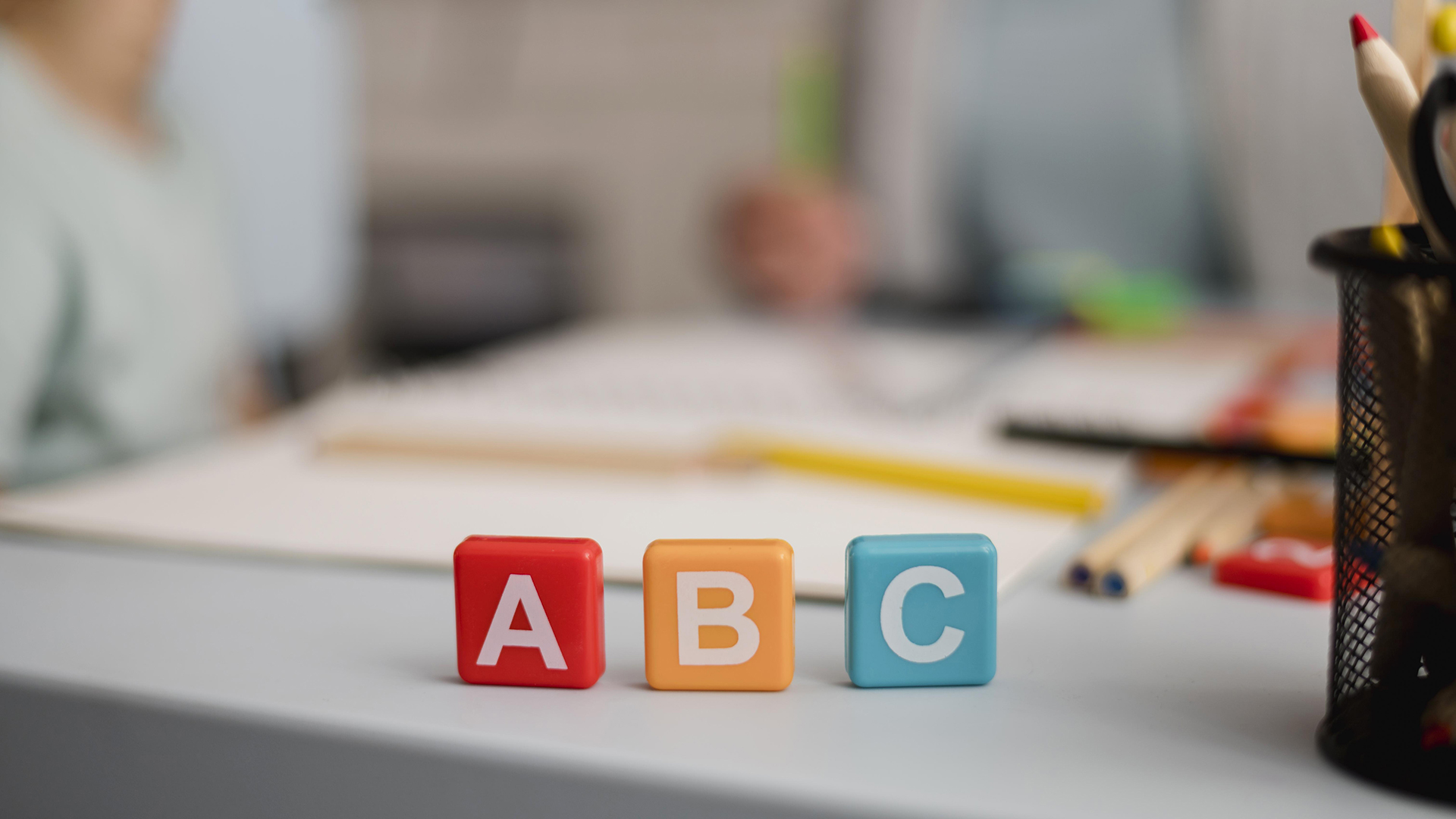 Nursery (4–5 ετών) 